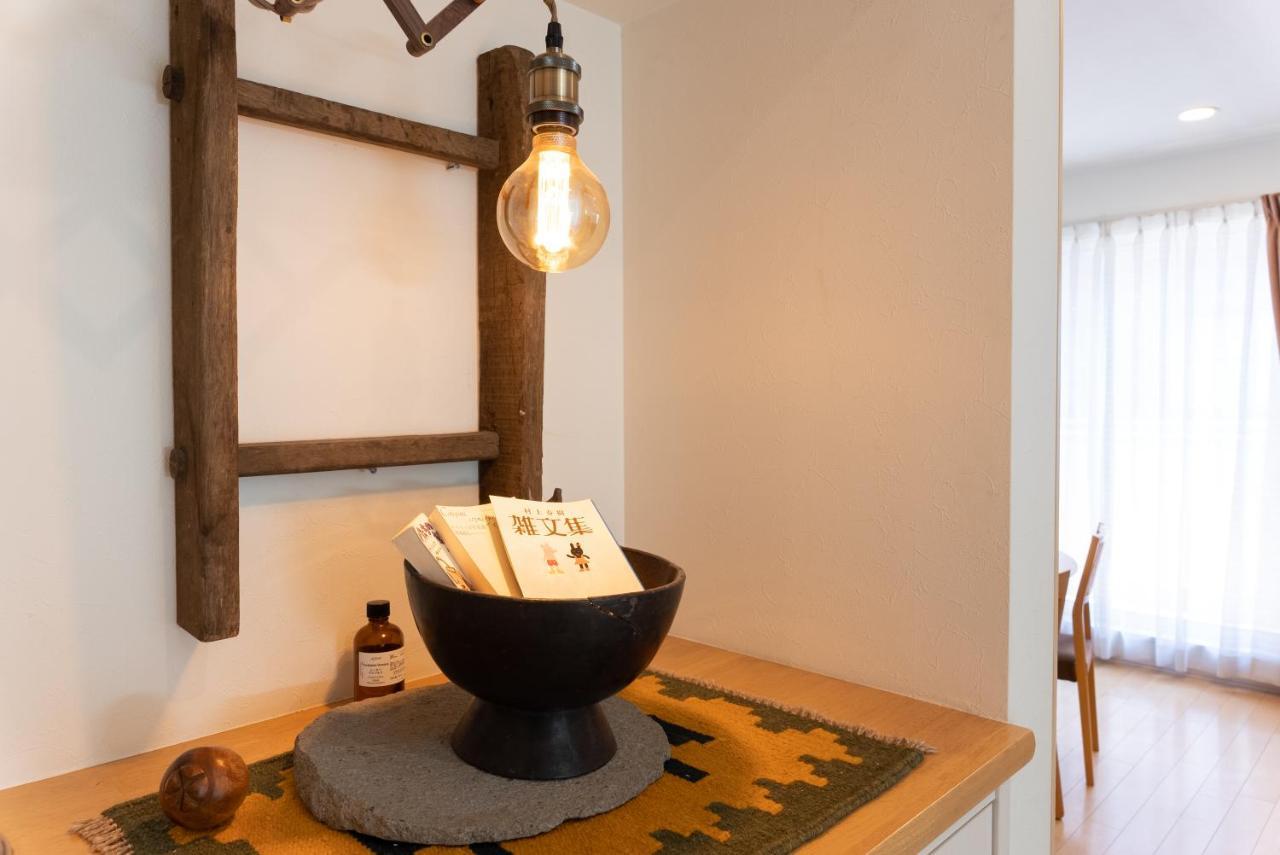 Appartamento 箱寝荘 - Hakoneso Esterno foto