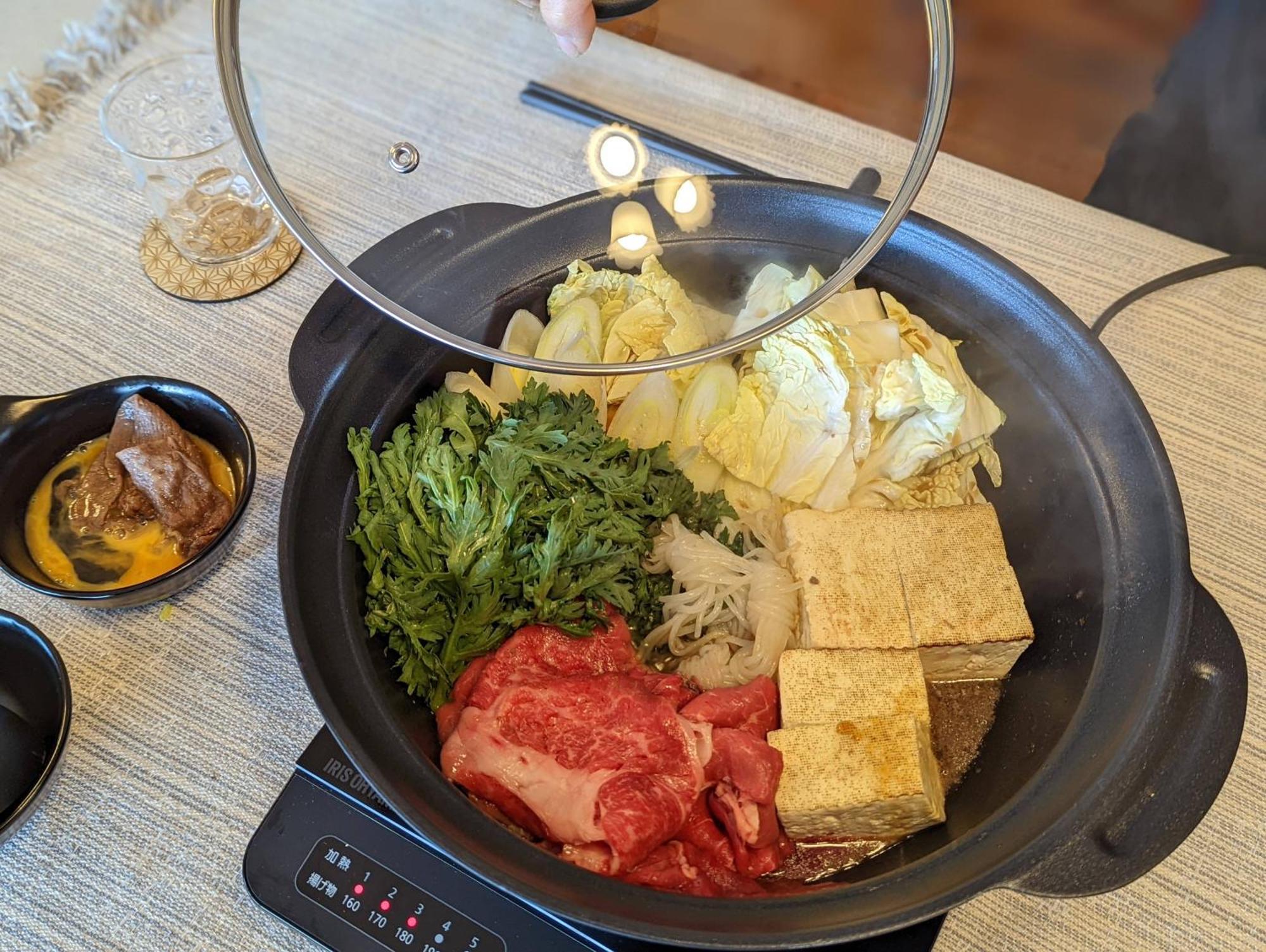 Appartamento 箱寝荘 - Hakoneso Esterno foto